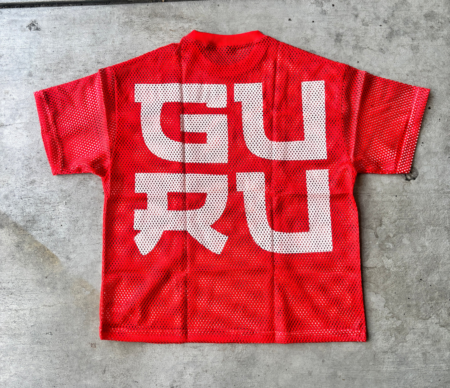 Essential Jersey (Red)